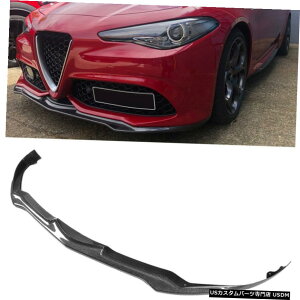 GAp[c At@IWAX|[cZ_tgop[bvX|C[J[{t@Co[ɂĂ201618 For Alfa Romeo Giulia Sport Sedan Front Bumper Lip Spoiler Carbon Fiber 2016-18