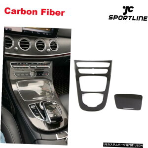 GAp[c Yf@ۃZ^[R\[@plJo[ɃxcW213 E250 E350 E400 16-19 Carbon Fiber Center Console Gear Panel Cover For Benz W213 E250 E350 E400 16-19