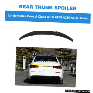 �G�A���p�[�c �͂߂����x���cV177 Z177 A220�Z�_��19-20���A�g�����N�X�|�C���[���b�h�E�B���O�J�[�{���t�@�C�o�[ Fits Benz V177 Z177 A220 Sedan 19-20 Rear Trunk Spoiler Lid Wing Carbon Fiber