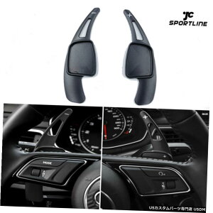 GAp[c ubNXeAOzC[̃VtgphVt^[ĝ߂̃AEfBA3 / A4 / A5 / A6 / Q7 / TT Black Steering Wheel Shift Paddle Shifter Extension For Audi A3/A4/A5/A6/Q7/TT