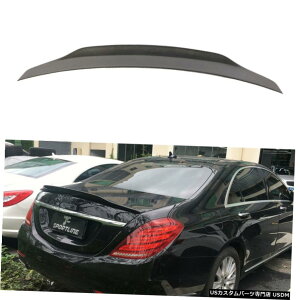 GAp[c 14-19ZfXW222 S400 S500 S63 S65 AMGJ[{AX|C[gNECObv Carbon Rear Spoiler Trunk Wing Lip For 14-19 Mercedes W222 S400 S500 S63 S65 AMG