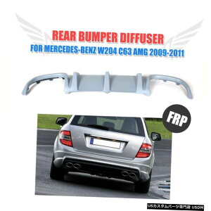 GAp[c ZfXxcW204 C63 AMĜ߂FRPAop[fBt[U[X|C[h08-11 FRP Rear Bumper Diffuser Spoiler Unpainted for Mercedes Benz W204 C63 AMG 08-11