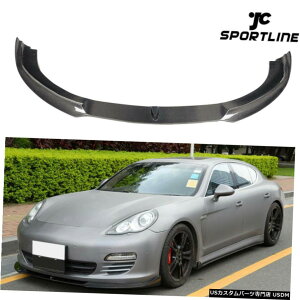 GAp[c J[{t@Co[tgop[bv`Bodykit̓|VFpi[2010N2011N̂߂ɍ܂ Carbon Fiber Front Bumper Lip Chin Bodykit fit for Porsche Panamera 2010-2011