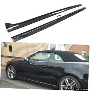 GAp[c TChXJ[gX|C[tBbĝ߂̃AEfBA5 S5 2hA2008N2016NJ[{t@Co[ Side Skirts Extension Spoiler Fit For Audi A5 S5 2-Door 2008-2016 Carbon Fiber