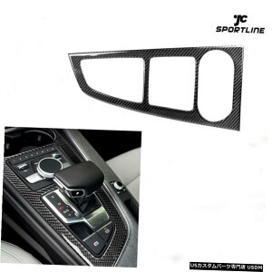 GAp[c AEfBA4 B9 A5 17-19pJ[{t@Co[ϑt[plJo[g Carbon Fiber Gear Shift Control Frame Panel Cover Trim for Audi A4 B9 A5 17-19