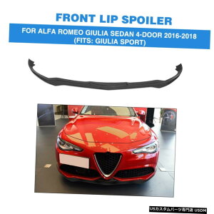 GAp[c }bgubNtgop[bvX|C[tBbĝ߂̃At@IWAX|[cZ_16-18 Matt Black Front Bumper Lip Spoiler Fit For Alfa Romeo Giulia Sport Sedan 16-18