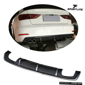 GAp[c ͂߂AEfBA3 8V 4DoorZ_14-16Aop[fBt[U[bvX|C[J[{t@Co[ Fits Audi A3 8V 4Door Sedan 14-16 Rear Bumper Diffuser Lip Spoiler Carbon Fiber