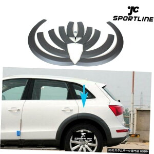 GAp[c 10PCStF_[tAzC[܂A[`gtBbĝ߂̃AEfBQ5SLINE 0916Jo[ 10PCS Fender Flares Wheel Well Arch Covers Trim Fit For Audi Q5 Non-Sline 09-16