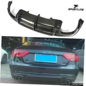 �G�A���p�[�c �A�E�f�BA5 S5 2Door 2012�N����2016�N���A�o���p�[�f�B�t���[�U�[�`���X�|�C���[�J�[�{���t�@�C�o�[���t�B�b�g Fits Audi A5 S5 2Door 2012-2016 Rear Bumper Diffuser Chin Spoiler Carbon Fiber �y���s