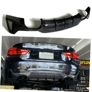 GAp[c Aop[fBt[U[X|C[J[{t@Co[̂߂BMW F32 F33 F36 435i M-X|[c14-18 Rear Bumper Diffuser Spoiler Carbon Fiber For BMW F32 F33 F36 435i M-Sport 14-18
