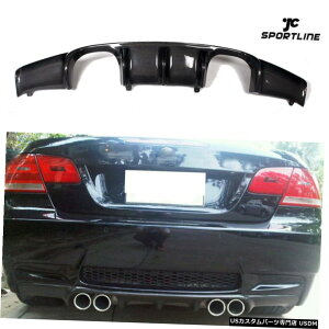 GAp[c ͂߂BMW E93 E92 M3 2008-13Aop[fBt[U[bvX|C[J[{t@Co[C Fits BMW E93 E92 M3 2008-13 Rear Bumper Lip Diffuser Spoiler Carbon Fiber Refit