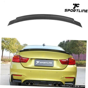 GAp[c BMW F82 M4N[y2014N2017NAgNX|C[bhu[gEBOJ[{t@Co[tBbg Fits BMW F82 M4 Coupe 2014-2017 Rear Trunk Spoiler Lid Boot Wing Carbon Fiber