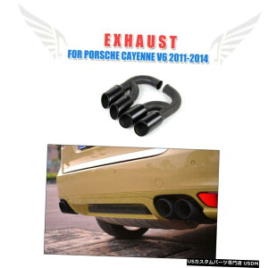 GAp[c rC̃qg}t[[OpCvtBbĝ߂̃|VFJCGV6 2011N2014N Rear Exhaust Tips Muffler Ends Long Pipe Fit For Porsche Cayenne V6 2011-2014