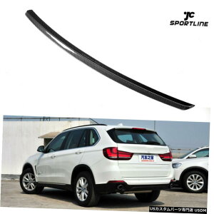 GAp[c tBbĝ߂BMW X5X|[c14-18AgNX|C[bhu[gEBOJ[{t@Co[C Fit For BMW X5 Sport 14-18 Rear Trunk Spoiler Lid Boot Wing Carbon Fiber Refit