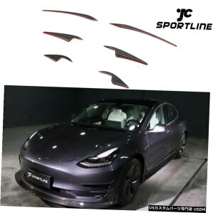 GAp[c J[{tgop[Xvb^[Ji[YtB{fBLbgtBbĝ߂̃eXf3 16-19 Carbon Front Bumper Splitter Canards Fins Body kit Fit For Tesla Model 3 16-19
