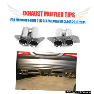 GAp[c ZfXxcC117 CLA250 CLA45 AMĜ߂ɌrC}t[̃qg[̃pCvtBbg Rear Exhaust Muffler Tips Ends Pipe Fit For Mercedes Benz C117 CLA250 CLA45 AMG