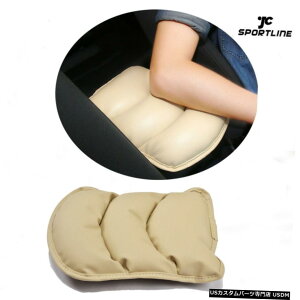 �G�A���p�[�c �I�[�g�A�N�Z�T���[�J�[�Z���^�[�A�[�����X�g�R���\�[���{�b�N�X���U�[�\�t�g�N�b�V�����p�b�h�J�o�[ Auto Accessories Car Center Armrest Console Box Leather Soft Cushion Pad Cover