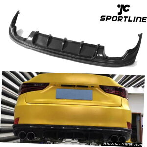 GAp[c NTXIS350 IS250 IS F 13-16Yf@ۗpAop[fBt[U[bvX|C[ Rear Bumper Diffuser Lip Spoiler for Lexus IS350 IS250 IS F 13-16 Carbon Fiber
