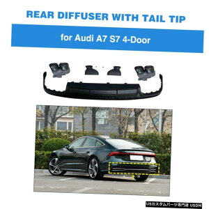 エアロパーツ アウディA7スポーツバッククワトロリアバンパーディフューザーリップW用フィット/ブラック排気のヒント Fit For Audi A7 Quattro Sportback Rear Bumper Diffuser Lip W/ Black Exhaust Tips