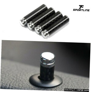 エアロパーツ BMW F10 M3ベンツW205 W204 W212ドアロックピンリフティングボルトトリムカーボンルックのために For BMW F10 M3 Benz W205 W204 W212 Door Pin Lock Lifting Bolt Trim Carbon Look