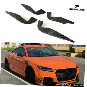 GAp[c 4PCStgop[Xvb^[Ji[YtBJ[{t@Co[AEfBTT RS 16-18̂߂̓K 4PCS Front Bumper Splitters Canards Fins Carbon Fiber Fit for Audi TT RS 16-18