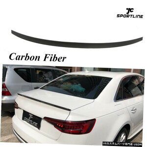 エアロパーツ アウディA4 B9 S4セダンのための17-19カーボンファイバーリアトランクスポイラートランクリッドリップウィング For Audi A4 B9 S4 Sedan 17-19 Carbon Fiber Rear Trunk Spoiler Boot Lid Lip Wing