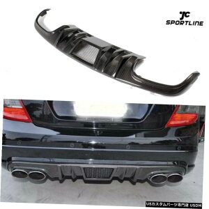 GAp[c J[{t@Co[Aop[fBt[U[X|C[̂߂ɃZfXxcW204 C63 AMG 2008-11 Carbon Fiber Rear Bumper Diffuser Spoiler For Mercedes Benz W204 C63 AMG 2008-11