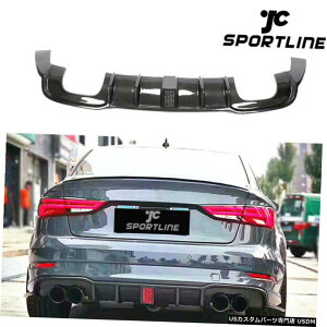 GAp[c AEfBA3 SLINE S3 17-20Aop[fBt[U[bvX|C[W /K[[J[{t@Co[tBbg Fits Audi A3 Sline S3 17-20 Rear Bumper Diffuser Lip Spoiler W/Ligh Carbon Fiber