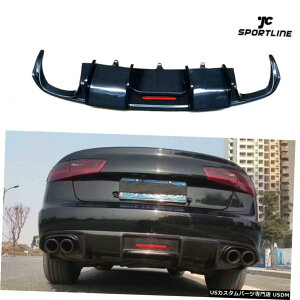GAp[c AEfBA6 C7Z_̂߂2016N2018NAop[fBt[U[bv{fBLbgJ[{t@Co[ For Audi A6 C7 Sedan 2016-2018 Rear Bumper Diffuser Lip Body Kit Carbon Fiber