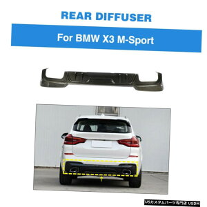GAp[c Aop[fBt[U[bv{fBLbgJ[{t@Co[tBbĝ߂BMW X3 M-X|[c2018N2019N Rear Bumper Diffuser Lip Body Kit Carbon Fiber Fit For BMW X3 M-Sport 2018-