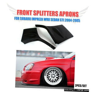 GAp[c tgop[Xvb^[TChtB̐ÓAXoCvbTWRX STIZ_̂߂̓K04-05 Front Bumper Splitter Side Fins Lips Fit for Subaru Impreza WRX Sedan STI 04-05