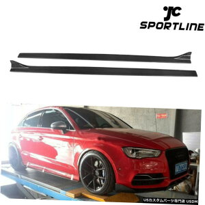 GAp[c AEfBA3 SLINE S3Z_13-17TChXJ[gGNXeVX|C[J[{t@Co[̂߂̓K Fit for Audi A3 Sline S3 Sedan 13-17 Side Skirt Extensions Spoiler Carbon Fiber