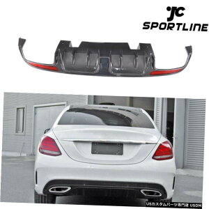 エアロパーツ カーボンファイバーリアバンパーディフューザー付きLEDライトのためにベンツC300 C43 C63AMG 15-17 Carbon Fiber Rear Bumper Diffuser With Led Light For Benz C300 C43 C63AMG 15-17