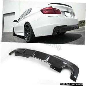 GAp[c J[{t@Co[Aop[fBt[U[bv̂߂BMW F10 528i 535i 550i M-201216X|[c Carbon Fiber Rear Bumper Diffuser Lip For BMW F10 528i 535i 550i M-Sport 2012-16