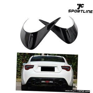 GAp[c J[{t@Co[wbhCg܂Ԃ2PCSg^86XoBRZ 2012N2018N Carbon Fiber Headlight Eyelid Eyebrows 2PCS For Toyota 86 Subaru BRZ 2012-2018