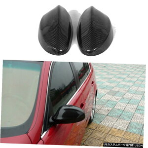 エアロパーツ BMW E90 325I 328i 330Iの335i 2006-08サイドミラー用キャップカーボンファイバー2PCSカバー For BMW E90 325i 328i 330i 335i 2006-08 Side Mirror Covers Cap Carbon Fiber 2PCS