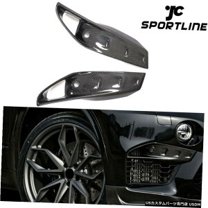 GAp[c tBbĝBMW F85 X5M F86 X6M 14-18 2PCStgtHOv̓gJ[{t@Co[Jo[ Fit For BMW F85 X5M F86 X6M 14-18 2PCS Front Fog Lamp Covers Trim Carbon Fiber