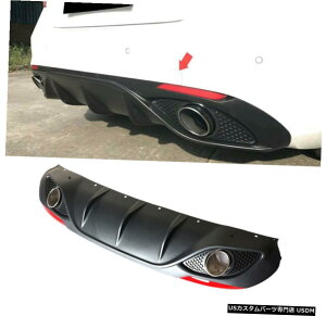 GAp[c At@IWA2017 2018̂߂PPAop[fBt[U[X|C[rCqgtBbg PP Rear Bumper Diffuser Spoiler Exhaust Tip Fit for Alfa Romeo Giulia 2017 2018