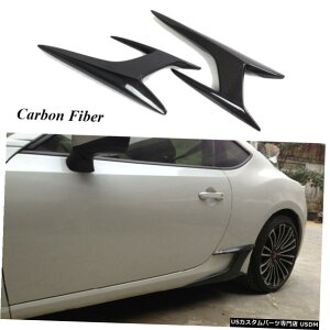 GAp[c XoBRZg^GT86pJ[{TChXJ[gXvb^[ECOJi[htBtBbg13-17 Carbon Side Skirt Splitter Wing Canard Fins Fit for Subaru BRZ Toyota GT86 13-17