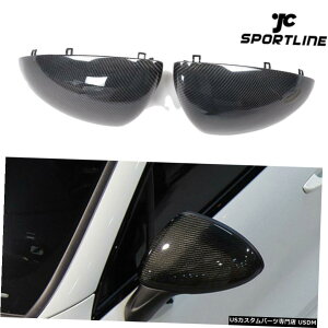 GAp[c |VFJCG958 11-14obN~[Jo[Lbv̓J[{t@Co[ătBbg Fits Porsche Cayenne 958 11-14 Rearview Mirror Cover Cap Replace Carbon Fiber
