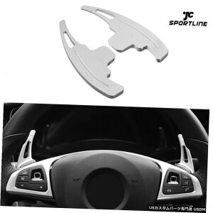 GAp[c XeAOzC[̃VtgphVt^[ɂăxcCLA CLS GLC GLE A B C E SNX Steering Wheel Shift Paddle Shifter For Benz CLA CLS GLC GLE A B C E S Class