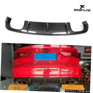GAp[c Aop[fBt[U[X|C[BodykitYf@ۍHtBbĝ߂̃AEfBS3 13-16 Rear Bumper Diffuser Spoiler Bodykit Carbon Fiber Factory Fit For Audi S3 13-16
