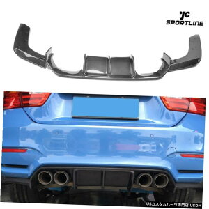 GAp[c BMW F80 M3 F82 M4 201519Aop[fBt[U[X|C[BodykitYf@ۗp for BMW F80 M3 F82 M4 2015-19 Rear Bumper Diffuser Spoiler Bodykit Carbon Fiber
