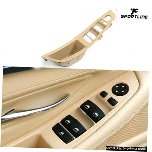 GAp[c Ԃ̃hAEBhE}X^[XCb`plgx[̂߂BMW F10 F11 F18 520I Car Door Window Control Master Switch Panel Trim Bezel For BMW F10 F11 F18 520i