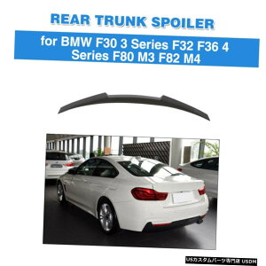 GAp[c BMW F32 430I 428i 435iN[y14-18AgNX|C[bhEBOJ[{t@Co[tBbg Fits BMW F32 430i 428i 435i Coupe 14-18 Rear Trunk Spoiler Lid Wing Carbon Fiber