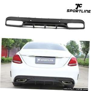 GAp[c J[{Aop[fBt[U[bvX|C[̂߂ɃxcW205 C250 C300 C43 C63AMG 15-19 Carbon Rear Bumper Diffuser Lip Spoiler For Benz W205 C250 C300 C43 C63AMG 15-19