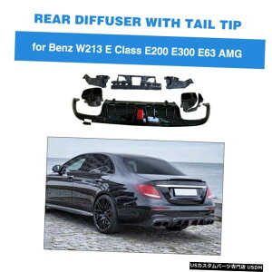 GAp[c xcW213 E300 E400 E450X|[cZ_16-20AfBt[U[bvW /rC̃qgɓK Fits Benz W213 E300 E400 E450 Sport Sedan 16-20 Rear Diffuser Lip W/Exhaust Tips