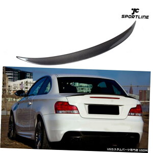 GAp[c BMW E82 125I 128IN[y1V[Y11-13AgNX|C[ECOJ[{t@Co[̏ꍇ For BMW E82 125i 128i Coupe 1-Series 11-13 Rear Trunk Spoiler Wing Carbon Fiber