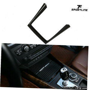 GAp[c OXubNCi[R\[Jbvz_[Jo[ĝ߂BMW X5 E70 2008N2013N Gloss Black Inner Console Water Cup Holder Cover Trim For BMW X5 E70 2008-2013