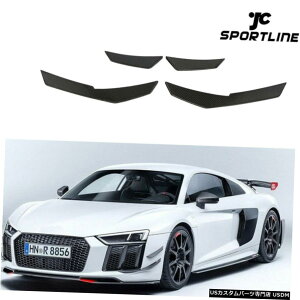 GAp[c J[{t@Co[tgop[Xvb^[tBX|C[Ji[Ŷ߂ɃAEfBR8 2Door 16-18 Carbon Fiber Front Bumper Splitter Fins Spoiler Canards For Audi R8 2Door 16-18